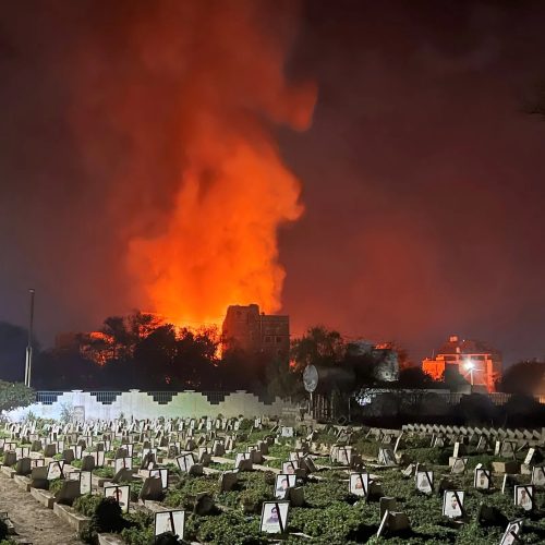 Το Ισραήλ εξαπολύει αεροπορικές επιδρομές στην Υεμένη