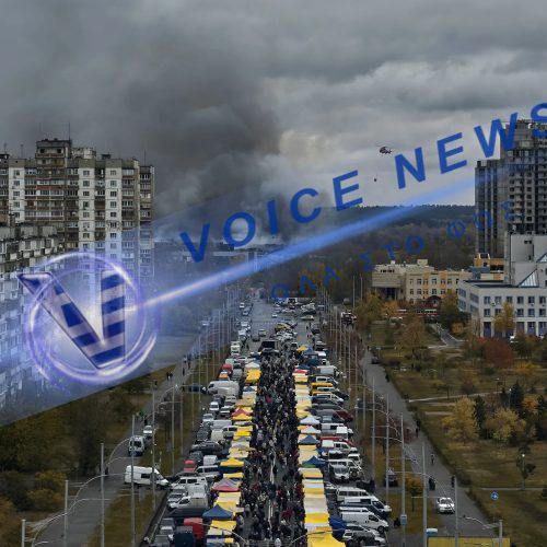 Επίθεση με drone στο Κίεβο ( Βίντεο )