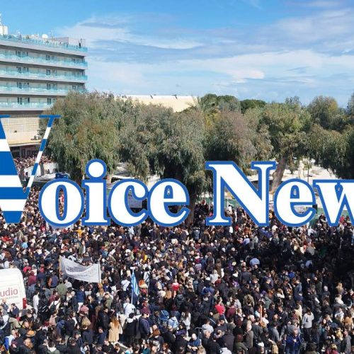 Η Κρήτη έδωσε δυναμικά το παρόν στα συλλαλητήρια για το έγκλημα των Τεμπών