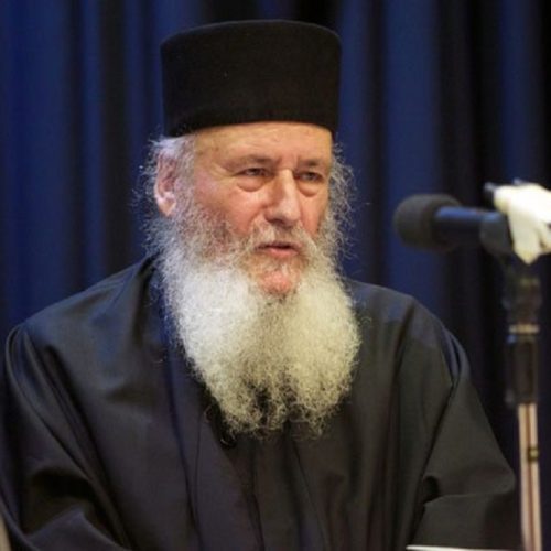 Εκοιμήθη ο προηγούμενος της Μονής Ιβήρων γέροντας Βασίλειος Γοντικάκης