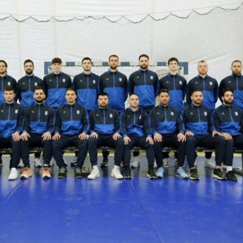 Μεγάλη ημέρα για την Εθνική!