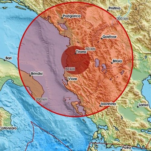 Νέα σεισμική δόνηση 4,1 Ρίχτερ στην Αλβανία – Ταρακούνησε και την Ελλάδα