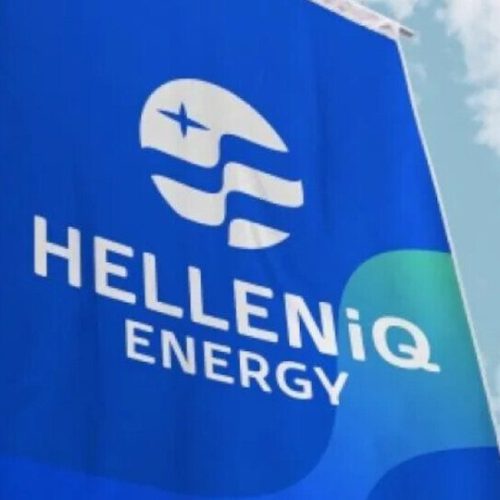 Helleniq Energy – «Τι αναφέρει» για τον διαγωνισμό της Κρήτης