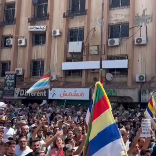 Μαζική διαδήλωση για την «αυτοδιάθεση» των Δρούζων – Ποιο είναι το μέλλον της Συρίας;