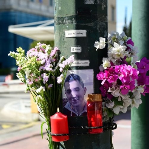 ΙΑΣΩΝΑ ΔΕΝ ΣΕ ΞΕΧΝΑΜΕ! ΤΟ ΣΥΣΤΗΜΑ ΣΕ ΕΞΟΝΤΩΣΕ ΣΤΗΝ ΑΣΦΑΛΤΟ ΤΗΣ ΒΟΥΛΗΣ ΑΛΛΑ ΔΕΝ ΞΕΧΝΑΜΕ ΟΥΤΕ ΠΟΤΕ ΟΥΤΕ ΠΩΣ “ΧΑΘΗΚΕΣ”