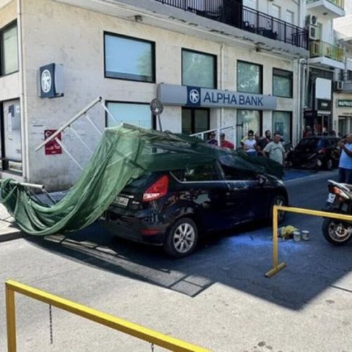 «ΣΟΚ» – Κατέρρευσε σκαλωσιά στο κέντρο της πόλης! [ΦΩΤΟ]