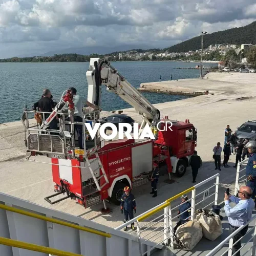 “ΕΒΓΑΛΑΝ ΜΕ ΚΑΛΑΘΙΑ” της Πυροσβεστικής ΕΠΙΒΑΤΕΣ πλοίου! – Τι συνέβη