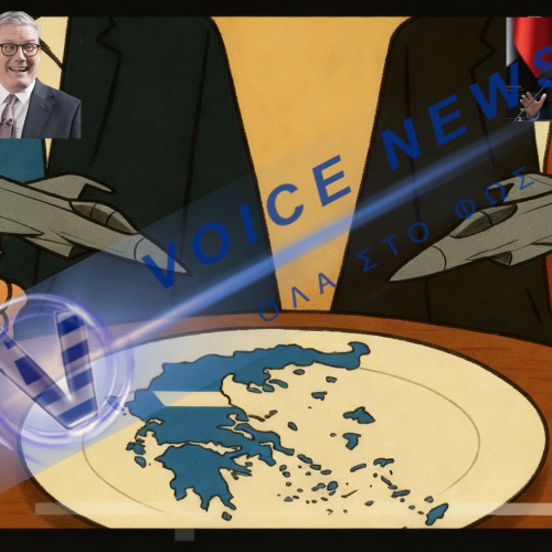 Όπλα στην Άγκυρα, σιωπή στην Αθήνα-Συμμαχίες με σφαίρες προς το Αιγαίο (Βίντεο)