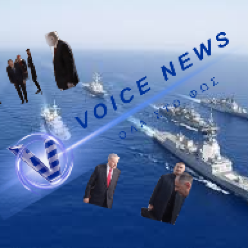 Το υπουργικό cringe της εβδομάδας (βίντεο)