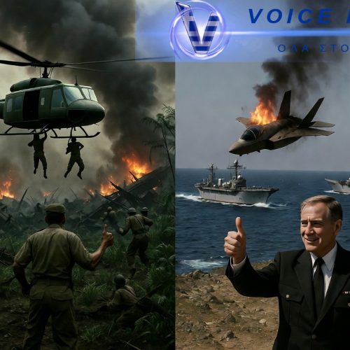 ΟΣΟ «ΚΕΡΔΙΖΑΝ» ΣΤΟ ΒΙΕΤΝΑΜ, ΤΟΣΟ «ΚΕΡΔΙΖΟΥΝ» ΤΩΡΑ ΚΑΙ ΣΤΟ ΙΡΑΝ