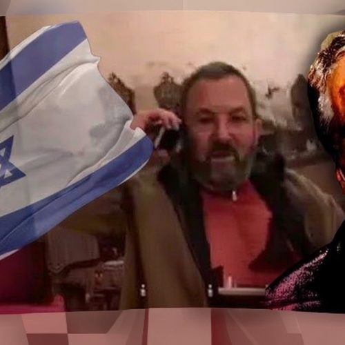 ΥΠΟΘΕΣΗ ΕΠΣΤΑΪΝ – ΜΥΣΤΙΚΟΣ «ΔΙΠΛΩΜΑΤΗΣ» ΜΕΤΑΞΥ ΙΣΡΑΗΛ ΚΑΙ ΗΑΕ