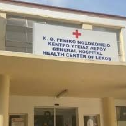 Παρά λίγο τραγωδία στη Λέρο: Κατέρρευσε η οροφή εν ώρα λειτουργίας στο Νοσοκομείο Λέρου