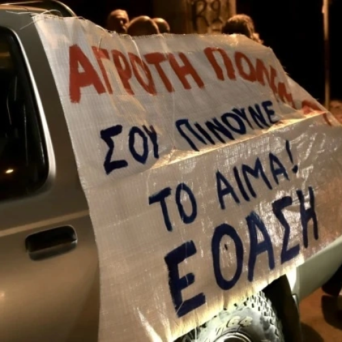 Αγροτοκτηνοτρόφοι σε κινητοποίηση στο Ηράκλειο: Τρακτέρ και αγροτικά οχήματα στους δρόμους