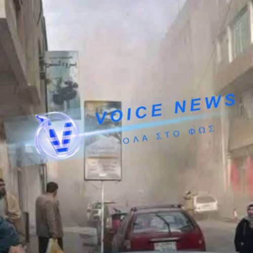 Νέα επίθεση στο Αφγανιστάν: Έκρηξη σε εστιατόριο/ξενοδοχείο στο κέντρο της Καμπούλ