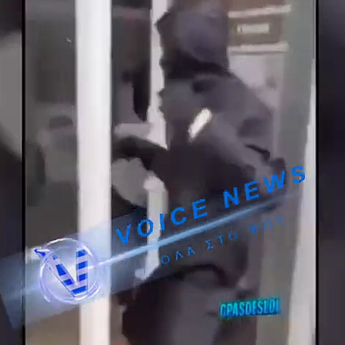 (ΒΙΝΤΕΟ) Σοκ στη Γαλλία: Χειροβομβίδα έσκασε μέσα σε κομμωτήριο – Μεταξύ των τραυματιών και παιδί 5 ετών