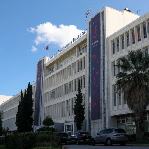 Λήξη συναγερμού στην ΕΡΤ – Φάρσα η απειλή για εκρηκτικό μηχανισμό