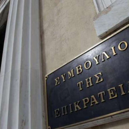 «Ξεχείλισε» η υπομονή του ΣτΕ: Καμπάνα 10.000 ευρώ στην Αποκεντρωμένη Διοίκηση για το «ξενοδοχείο της Ακρόπολης»