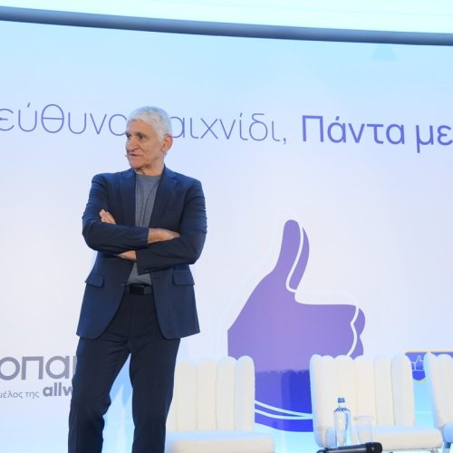 Ο Παναγιώτης Γιαννάκης για την αξία της Υπευθυνότητας ως κύριο συστατικό της επιτυχίας (vid.) – Η ομιλία του που ενέπνευσε το κοινό στην Ημερίδα του ΟΠΑΠ για το Υπεύθυνο Παιχνίδι