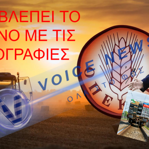 Μακάριος Λαζαρίδης: Απών από την πραγματικότητα, παρών στα τηλεοπτικά πανελ ( Βίντεο)
