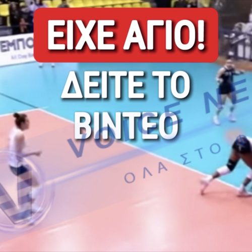 ΔΕΙΤΕ ΤΟ ΒΙΝΤΕΟ ΣΟΚ: ΚΟΜΜΑΤΙ ΑΠΟ ΤΟ ΤΑΒΑΝΙ ΓΗΠΕΔΟΥ ΠΕΦΤΕΙ ΠΑΝΩ ΣΤΟ ΚΕΦΑΛΙ ΑΘΛΗΤΡΙΑΣ ΤΗΝ ΩΡΑ ΤΟΥ ΑΓΩΝΑ!