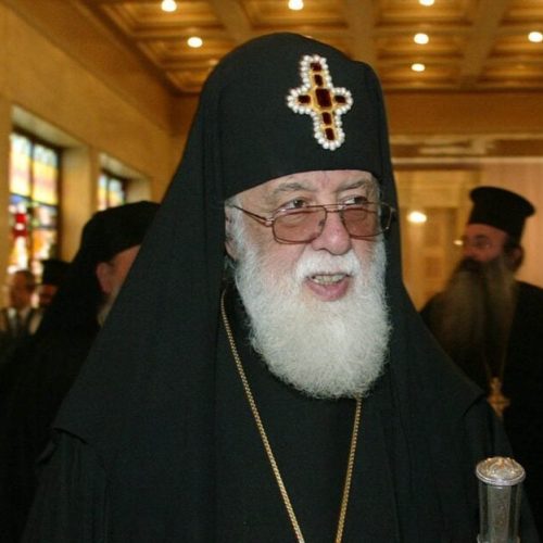 Εκοιμήθη ο Πατριάρχης Γεωργίας Ηλίας Β΄ σε ηλικία 93 ετών