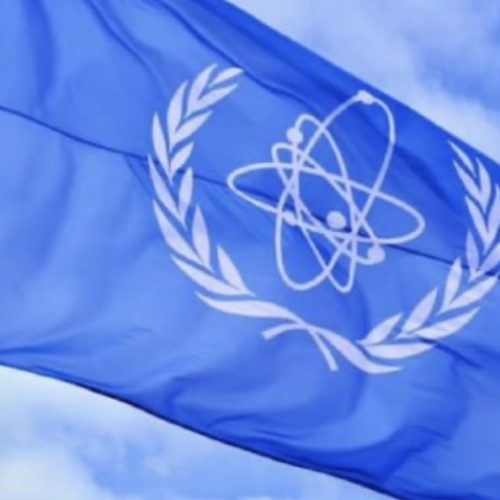 Η ΔΟΑΕ επιβεβαιώνει της επίθεση σε εργοστάσιο