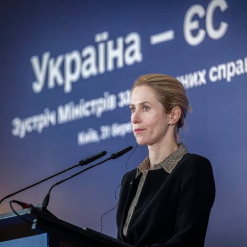 Μόσχα: «Σατανισμός» η βράβευση Κάλας από Ζελένσκι με το Τάγμα της Αγίας Όλγας