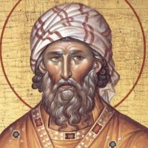 Εορτολόγιο 20 Απριλίου: Μην ξεχάσεις να πεις χρόνια πολλά σε αυτούς τους 3 φίλους σου!
