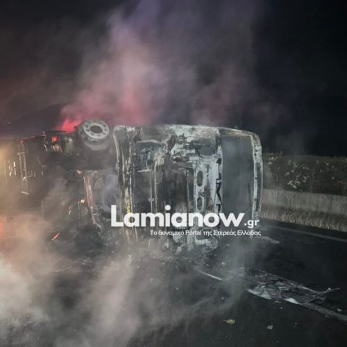 “ΤΡΑΓΩΔΙΑ ΣΤΗΝ ΕΘΝΙΚΗ ΟΔΟ”- Νταλίκα στις φλόγες – Νεκρός ο οδηγός