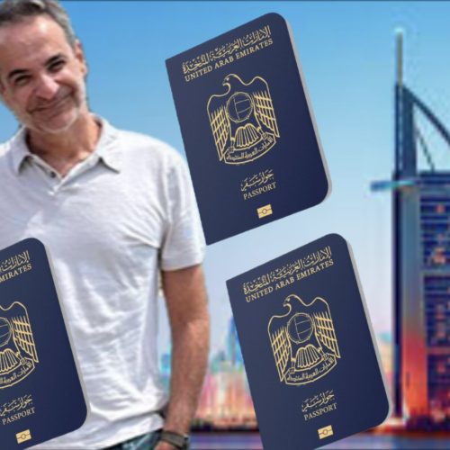 «ΧΙΛΙΕΣ ΚΑΙ ΜΙΑ ΝΥΧΤΕΣ» ΣΤΟ ΝΤΟΥΜΠΑΪ ! – Ισχύει κύριε ΜΗΤΣΟΤΑΚΗ ;;;