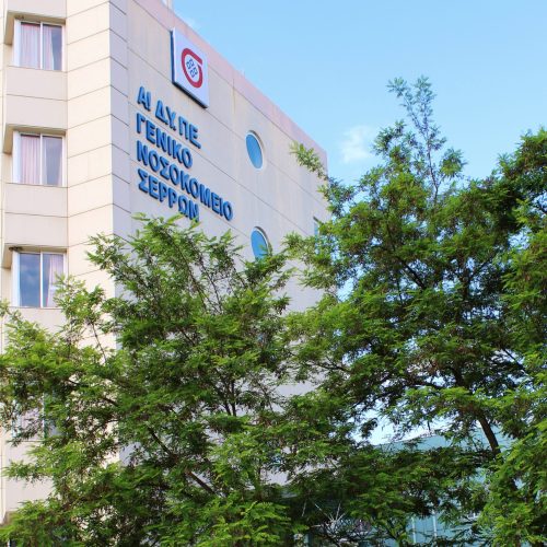 Τραγωδία στις Σέρρες: Υπέκυψε στα τραύματά του ο 49χρονος εργάτης