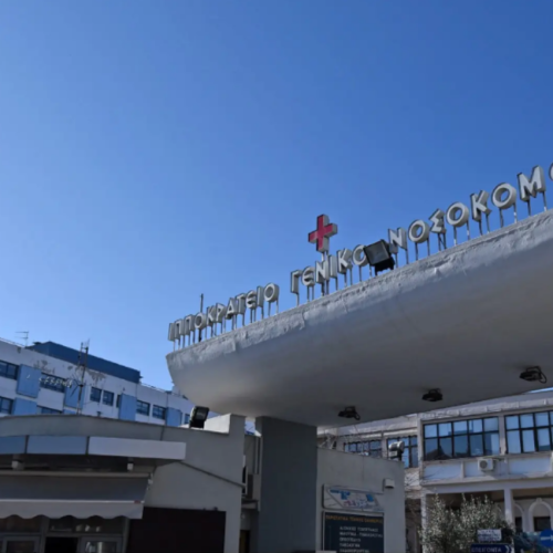 Χαλκιδική: 17χρονος μαθητής υπέστη ανακοπή στο σχολείο του