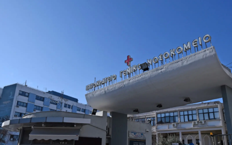 Τραγωδία: Κατέληξε o 17χρονος που υπέστη ανακοπή έξω από σχολείο στο Πευκοχώρι Χαλκιδικής