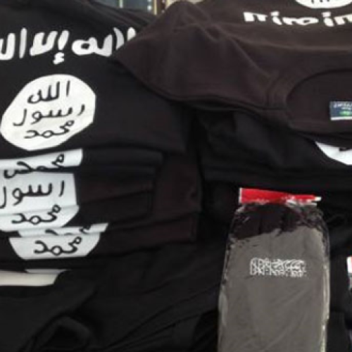 «ΚΑΤΑΘΕΣΗ-ΦΩΤΙΑ» του FBI – Η Τουρκία δίαυλος στρατολόγησης τζιχαντιστών για το ISIS