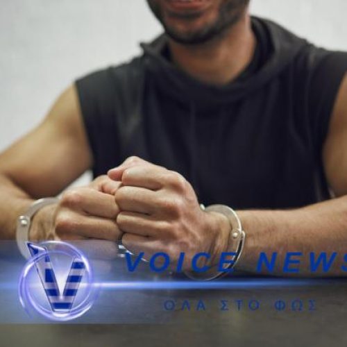 Ελλάδα ο «παράδεισος» του παραβατικού – 2 συλλήψεις καταζητούμενων αλλοδαπών – Εντοπίζονται συνέχεια «διωκόμενοι»