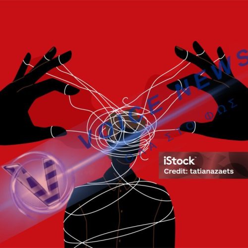 Manipulator concept vector illustration. Puppet master hands manipulate man mind, silhouette. Domination exploitation background. Mental control ropes.