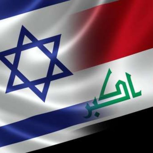 Merged Israeli and Iraqi flag on satin texture. Concept of the long history and proximity between the two hostile countries.
