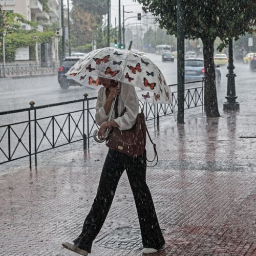 Προ των πυλών «έντονη κακοκαιρία» – Ποιες περιοχές θα «επηρεαστούν»