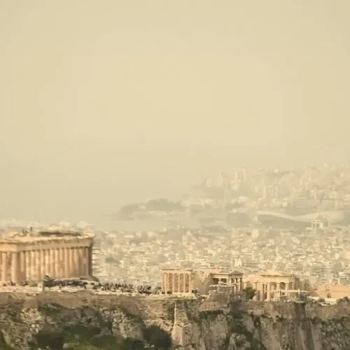 Αφρικανική σκόνη: Κορύφωση του φαινομένου