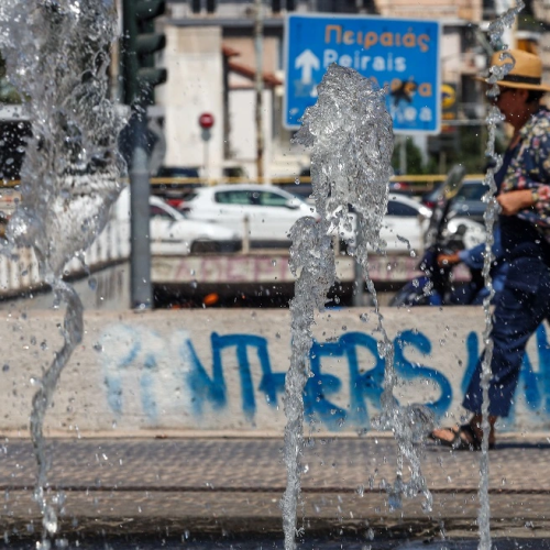 Καιρός: Πάνω από 37˚C η θερμοκρασία – Μικρή πτώση τη Δευτέρα, μπόρες και καταιγίδες σε βόρεια και κεντρικά