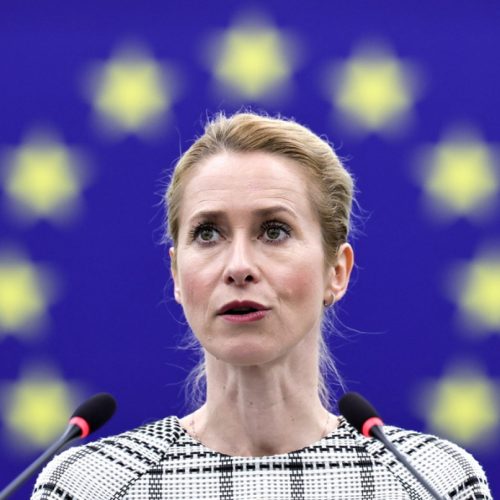 Κάγια Κάλας: Η Ευρώπη πρέπει να ενισχύσει την άμυνα της – Το ενδιαφέρον των ΗΠΑ μετατοπίζεται μόνιμα