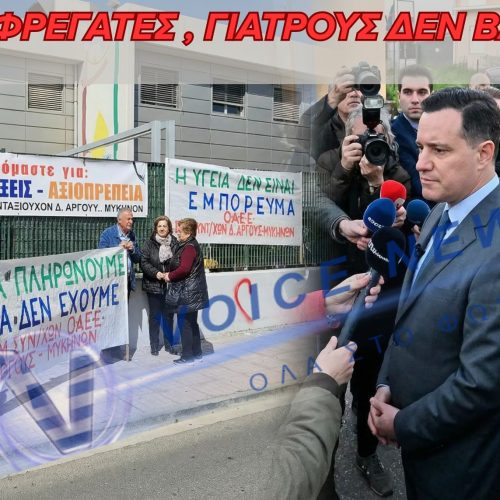 ΕΓΚΑΙΝΙΑ, SELFIES ΚΑΙ ΕΣΥ … ΥΠΟ ΚΑΤΑΡΡΕΥΣΗ – ΝΕΟ ΣΟΟΥ ΑΔΩΝΙ ΜΠΡΟΣΤΑ ΣΤΙΣ ΚΑΜΕΡΕΣ