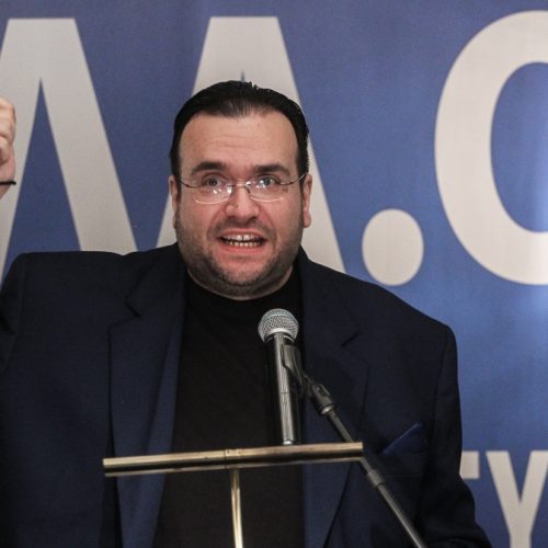 Απάτη – μαμούθ 5 εκατ. ευρώ στον e-ΕΦΚΑ