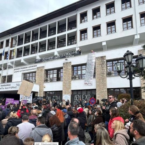 Καστοριά: Μαζική συγκέντρωση για το έγκλημα των Τεμπών – Δείτε βίντεο