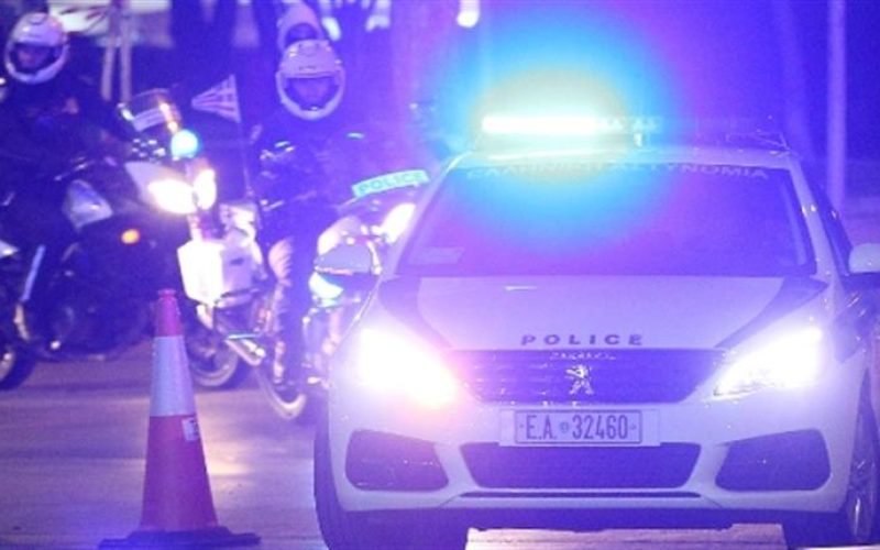 Συνελήφθησαν στα Τρίκαλα μετά από καταδίωξη, δύο δράστες για απόπειρα απάτης σε βάρος ηλικιωμένης