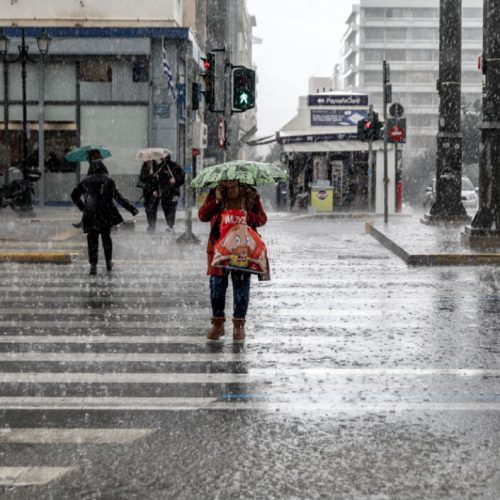 Νέο έκτακτο δελτίο καιρού ΕΜΥ: Πορτοκαλί προειδοποίηση για την Αττική