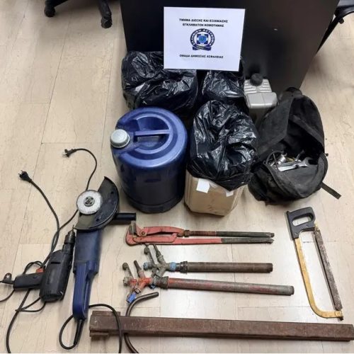 Ροδόπη: Εκλεβαν από πετρέλαιο και εργαλεία μέχρι βάνες ύδρευσης και μπεκ ποτίσματος – Τρεις συλλήψεις