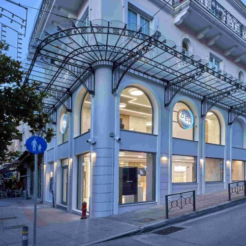 Ξεπέρασαν τα 50 τα Καταστήματα ΔΕΗ νέας γενιάς πανελλαδικά