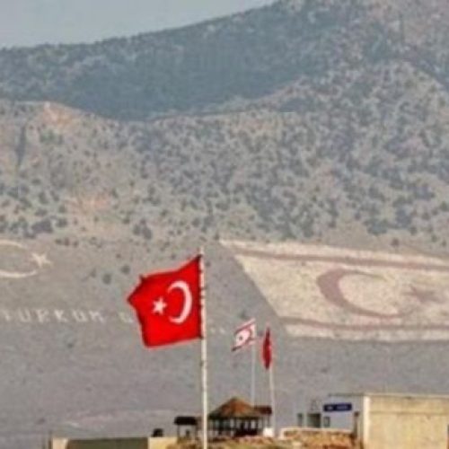 Νέα τουρκική πρόκληση – Στην Κύπρο υπάρχουν «δύο λαοί» και «δύο κυρίαρχα κράτη»
