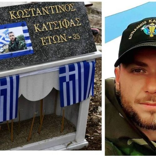 Δολοφονία Κατσίφα: Ο ξεχασμένος ήρωας της Βορείου Ηπείρου